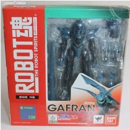 [FIG]ROBOT魂(SIDE MS) ガフラン 機動戦士ガンダムAGE(エイジ) 完成品 可動フィギュア バンダイ