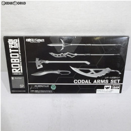 [FIG]ROBOT魂(SIDE AS) コダール武器セット フルメタル・パニック! The Second Raid(ザ セカンド レイド) フィギュア用アクセサリ バンダイ
