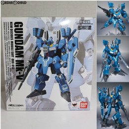 [FIG]魂ウェブ商店限定 ROBOT魂(SIDE MS) ガンダムMk-V ガンダム・センチネル 完成品 可動フィギュア バンダイ