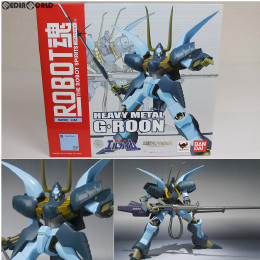 [FIG]魂ウェブ商店限定 ROBOT魂(SIDE HM) グルーン 重戦機エルガイム 完成品 可動フィギュア バンダイ