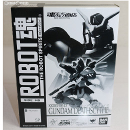 [FIG]魂ウェブ商店限定 ROBOT魂(SIDE MS) ガンダムデスサイズ 新機動戦記ガンダムW(ウイング) 完成品 可動フィギュア バンダイ