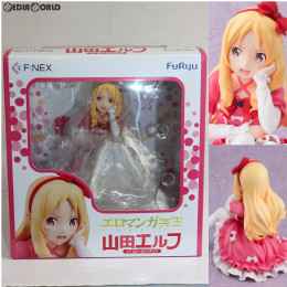 [買取]山田エルフ エロマンガ先生 1/7 完成品 フィギュア(AMU-FNX110) フリュー