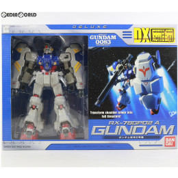 [FIG]DX MS IN ACTION!!(デラックス・モビルスーツ・イン・アクション) RX-78GP02A ガンダム試作2号機 機動戦士ガンダム0083 STARDUST MEMORY 完成品 可動フィギュア バンダイ