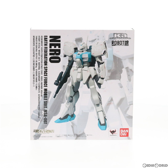 [FIG]魂ウェブ商店限定 ROBOT魂(SIDE MS) ネロ ガンダム・センチネル 完成品 可動フィギュア バンダイ