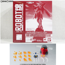 [FIG]魂ウェブ商店限定 ROBOT魂(SIDE MS) ゴッドガンダムオプションパーツセット機動武闘伝Gガンダム フィギュア用アクセサリ バンダイ