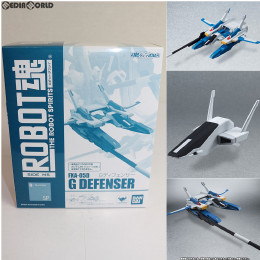 [FIG]魂ウェブ商店限定 ROBOT魂(SIDE MS) Gディフェンサー 機動戦士Zガンダム 完成品 可動フィギュア バンダイ