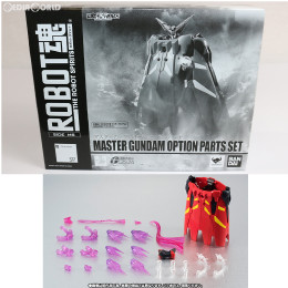 [FIG]魂ウェブ商店限定 ROBOT魂(SIDE MS) マスターガンダムオプションパーツセット 機動武闘伝Gガンダム フィギュア用アクセサリ バンダイ