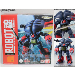 [FIG]魂ウェブ商店限定 ROBOT魂(SIDE AB) ドラムロ(トッド機) 聖戦士ダンバイン 完成品 可動フィギュア バンダイ