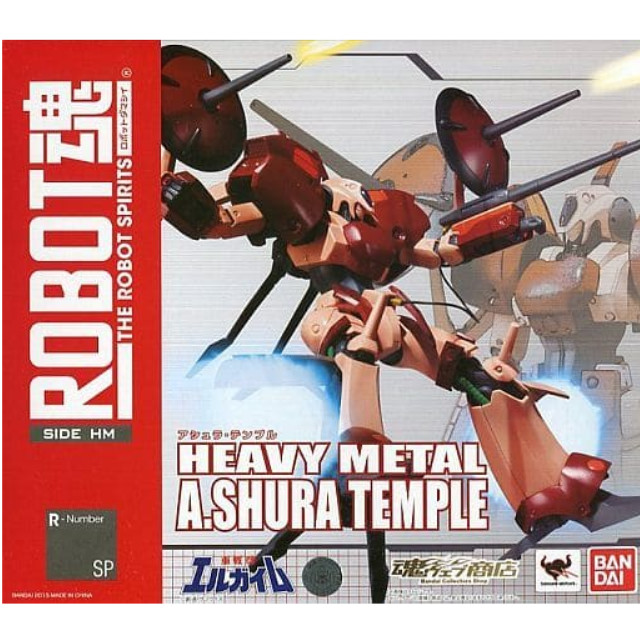 [FIG]魂ウェブ商店限定 ROBOT魂(SIDE HM) アシュラ・テンプル 重戦機エルガイム 完成品 可動フィギュア バンダイ