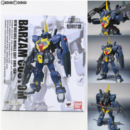 [FIG]魂ウェブ商店限定 ROBOT魂(SIDE MS) バーザム改 ガンダム・センチネル 完成品 可動フィギュア バンダイ