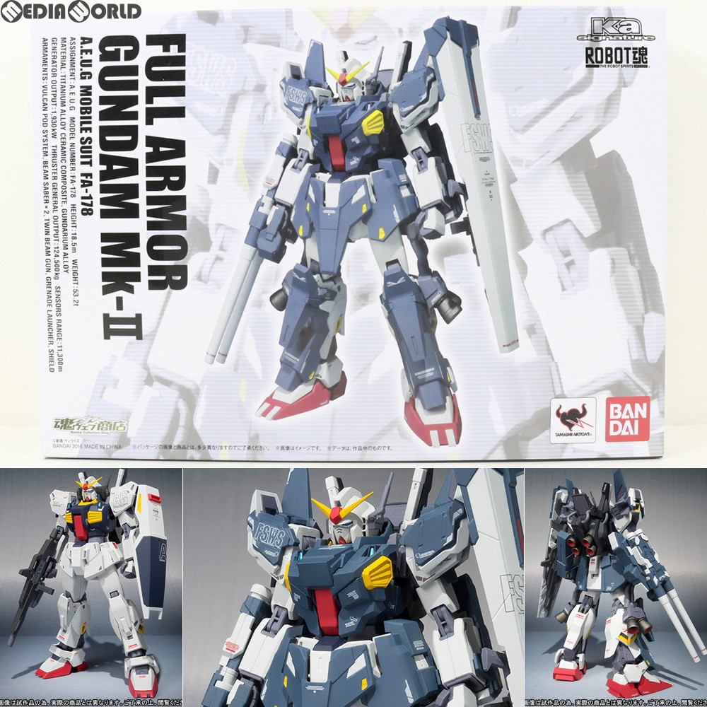 買取7 000円 魂ウェブ商店限定 Robot魂 Side Ms フルアーマーガンダムmk Ii 機動戦士ガンダム Z Msv 完成品 可動フィギュア バンダイ カイトリワールド