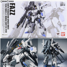 FIG]魂ウェブ商店限定 ROBOT魂(Ka signature)(SIDE MS) FAZZ ガンダム