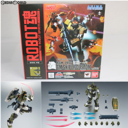 [FIG]魂ウェブ商店限定 ROBOT魂(SIDE MS) RGM-79SC ジム・スナイパーカスタム ver. A.N.I.M.E. 機動戦士ガンダム 完成品 可動フィギュア バンダイ