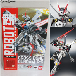 [FIG]魂ウェブ商店限定 ROBOT魂(SIDE MS) クロスボーン・ガンダムX-0 機動戦士クロスボーン・ガンダム 完成品 可動フィギュア バンダイ