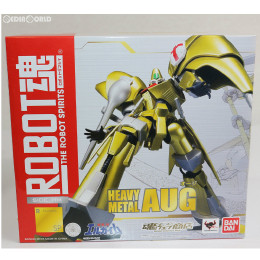 FIG]魂ウェブ商店限定 ROBOT魂(SIDE HM) オージ 重戦機