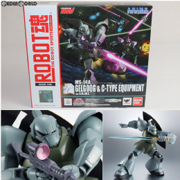 [FIG]魂ウェブ商店限定 ROBOT魂(SIDE MS) MS-14A 量産型ゲルググ&C型装備 ver. A.N.I.M.E. 機動戦士ガンダム 完成品 可動フィギュア バンダイ