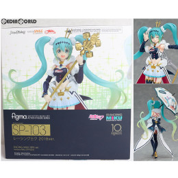 [FIG]figma(フィグマ) SP-103 レーシングミク 2018ver. 初音ミク GTプロジェクト 完成品 可動フィギュア グッドスマイルレーシング