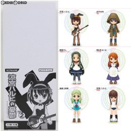 [FIG](BOX)FIGUMATE(フィギュメイト) 涼宮ハルヒの憂鬱 vol.2(10個) コナミ