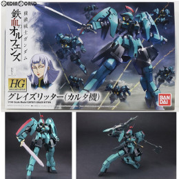 [PTM]HG 1/144 グレイズリッター(カルタ機) 機動戦士ガンダム 鉄血のオルフェンズ プラモデル(0204179) バンダイ