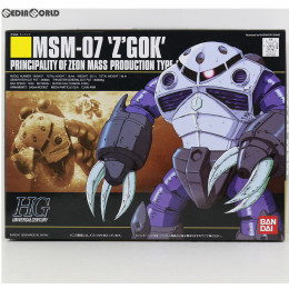 [PTM]HGUC 1/144 MSM-07 量産型ズゴック 機動戦士ガンダム プラモデル(0071693) バンダイ