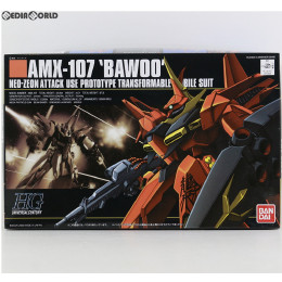 [PTM]HGUC 1/144 AMX-107 バウ 機動戦士ガンダムZZ(ダブルゼータ) プラモデル(0077626) バンダイ