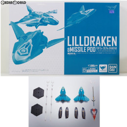 [TOY]魂ウェブ商店限定 DX超合金 Sv-262Hs ドラケンIII(キース・エアロ・ウィンダミア機)用リル・ドラケン&ミサイルポッド マクロスΔ(デルタ) 完成トイ バンダイ