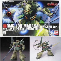 [PTM]HGUC 1/144 RMS-108 マラサイ(ユニコーンVer.) 機動戦士ガンダムUC(ユニコーン) プラモデル(0175777) バンダイ