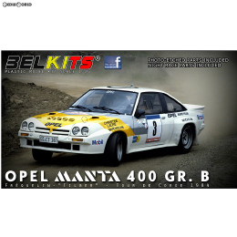 [PTM]1/24 ベルキット No.8 Opel Manta 400 GR. B Guy Frequelin Tour de Corse 1984 プラモデル スカイネット(アオシマ)