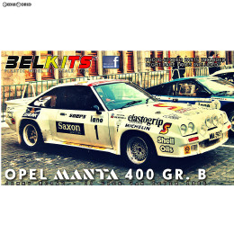 [PTM]1/24 ベルキット No.9 Opel Manta 400 GR. B Jimmy McRae 24 Uren van Ieper プラモデル スカイネット(アオシマ)