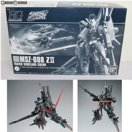 [PTM]プレミアムバンダイ限定 HGUC 1/144 MSZ-008 ZII(ゼッツー) トラヴィス・カークランドカラー 機動戦士ガンダム外伝 ミッシングリンク プラモデル(0196684) バンダイ