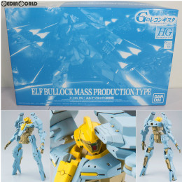 [PTM]プレミアムバンダイ限定 HG 1/144 CAMS-03 エルフ・ブルック(量産機) ガンダム Gのレコンギスタ プラモデル(0196712) バンダイ