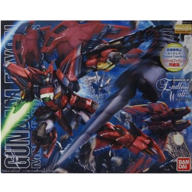 [PTM]初回特典付属 MG 1/100 OZ-13MS ガンダムエピオン EW 新機動戦記ガンダムW Endless Waltz(エンドレスワルツ) 敗者たちの栄光 プラモデル(0170379) バンダイ