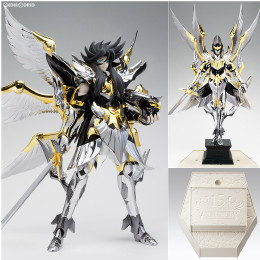 [FIG]聖闘士聖衣神話 冥王ハーデス 15th Anniversary Ver. 聖闘士星矢 冥王ハーデス エリシオン編 完成品 可動フィギュア バンダイスピリッツ