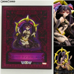 FIG]黒点の巫女 タマヨリヒメ 限定版 WIXOSS -ウィクロス- 1/1