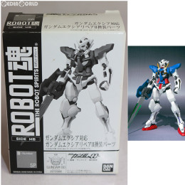 [FIG]魂ウェブ商店限定 ROBOT魂(SIDE MS) ガンダムエクシア対応 ガンダムエクシアリペアII換装パーツ 機動戦士ガンダム00(ダブルオー) フィギュア用アクセサリ バンダイ