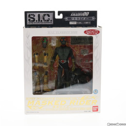 [FIG]S.I.C.クラシックス2008 VOL.7 仮面ライダー 完成品 可動フィギュア バンダイ