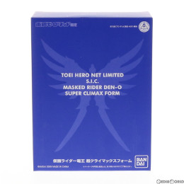 [FIG]東映ヒーローネット限定 S.I.C. 仮面ライダー電王 超クライマックスフォーム 完成品 可動フィギュア バンダイ