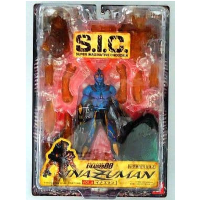 [FIG]S.I.C. VOL.6 イナズマン 完成品 可動フィギュア バンダイ