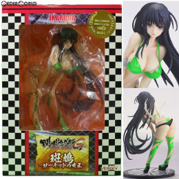 [FIG]斑鳩-サーキットの女王-(いかるが) WF2017W限定版 閃乱カグラ NewWave Gバースト 1/6 完成品 フィギュア ワンフェス2017冬&あみあみ限定 ヴェルテクス