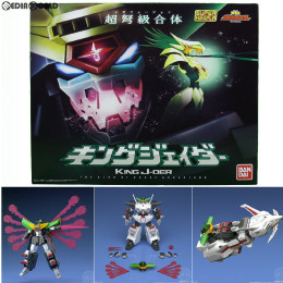 [PTM](食玩)プレミアムバンダイ限定 スーパーミニプラ キングジェイダー 勇者王ガオガイガー プラモデル バンダイ