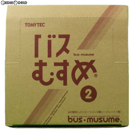 [FIG](BOX)バスむすめ〜バスガイド制服コレクション〜Vol.2 フィギュア(8個) TOMYTEC(トミーテック)
