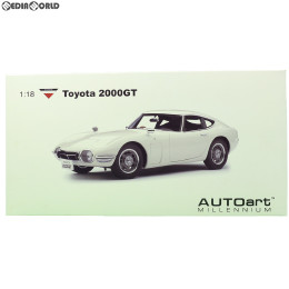 [MDL]トヨタ 2000GT COUPE(ホワイト) 「MILLENNIUM」 1/18 完成品 ミニカー(78747) AUTOart(オートアート)
