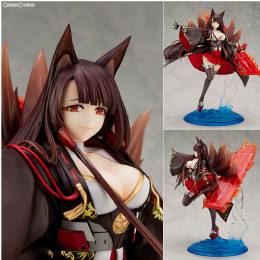 [FIG]赤城(あかぎ) アズールレーン 1/7 完成品 フィギュア(PP770) コトブキヤ