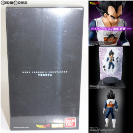 [FIG]プレミアムバンダイ限定 HGベジータ ドラゴンボールZ 完成品 フィギュア バンダイ