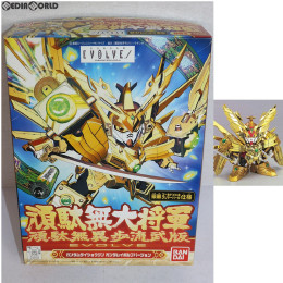[PTM]SDガンダム BB戦士 286 頑駄無大将軍(頑駄無異歩流武版)(ガンダムダイショウグン ガンダムイボルブ版) GUNDAM EVOLVE プラモデル(0139598) バンダイ
