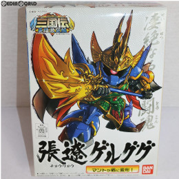 [PTM]SDガンダム BB戦士 314 張遼(チョウリョウ)ゲルググ BB戦士三国伝 英雄激突編 プラモデル バンダイ