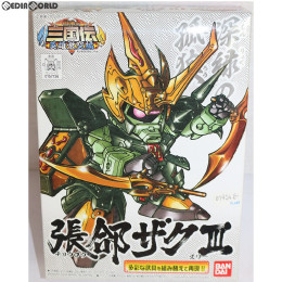 [PTM]SDガンダム BB戦士 320 張コウ(チョウコウ)ザクIII BB戦士三国伝 英雄激突編 プラモデル バンダイ