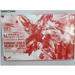 [PTM]プレミアムバンダイ限定 HG 1/144 xvm-fzcr ガンダムレギルス〔MEMORY OF EDEN〕 機動戦士ガンダムAGE MEMORY OF EDEN プラモデル(0184014) バンダイ