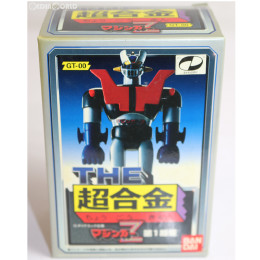 [TOY]THE 超合金 GT-00 マジンガーZ 第1期版 完成トイ バンダイ