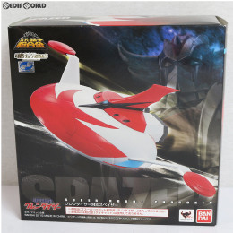 [FIG]魂ウェブ商店限定 スーパーロボット超合金 グレンダイザー対応スペイザー UFOロボ グレンダイザー 完成トイ バンダイ